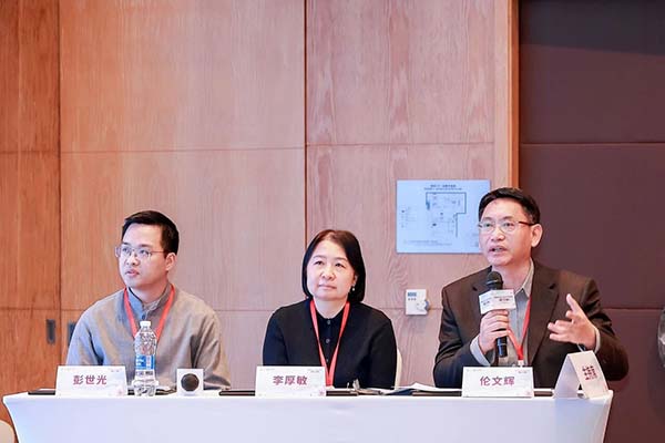 第四届免疫与炎症性皮肤病朝阳会议圆满落幕(图5)
