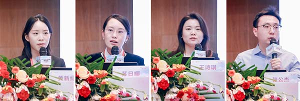 第四届免疫与炎症性皮肤病朝阳会议圆满落幕(图11)