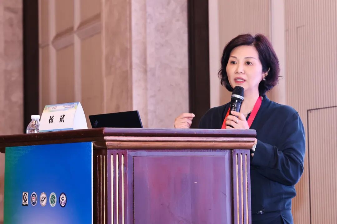 承百年初心使命，促当代医防新程丨2026年全国皮肤病防治学术年会在广州举行 (图10)