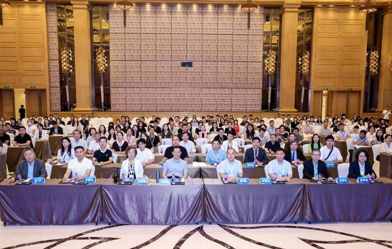 2026年中国中医药信息学会中西医结合皮肤病分会第八届学术年会中西医结合诊疗暨医学美容大会顺利举办(图1)