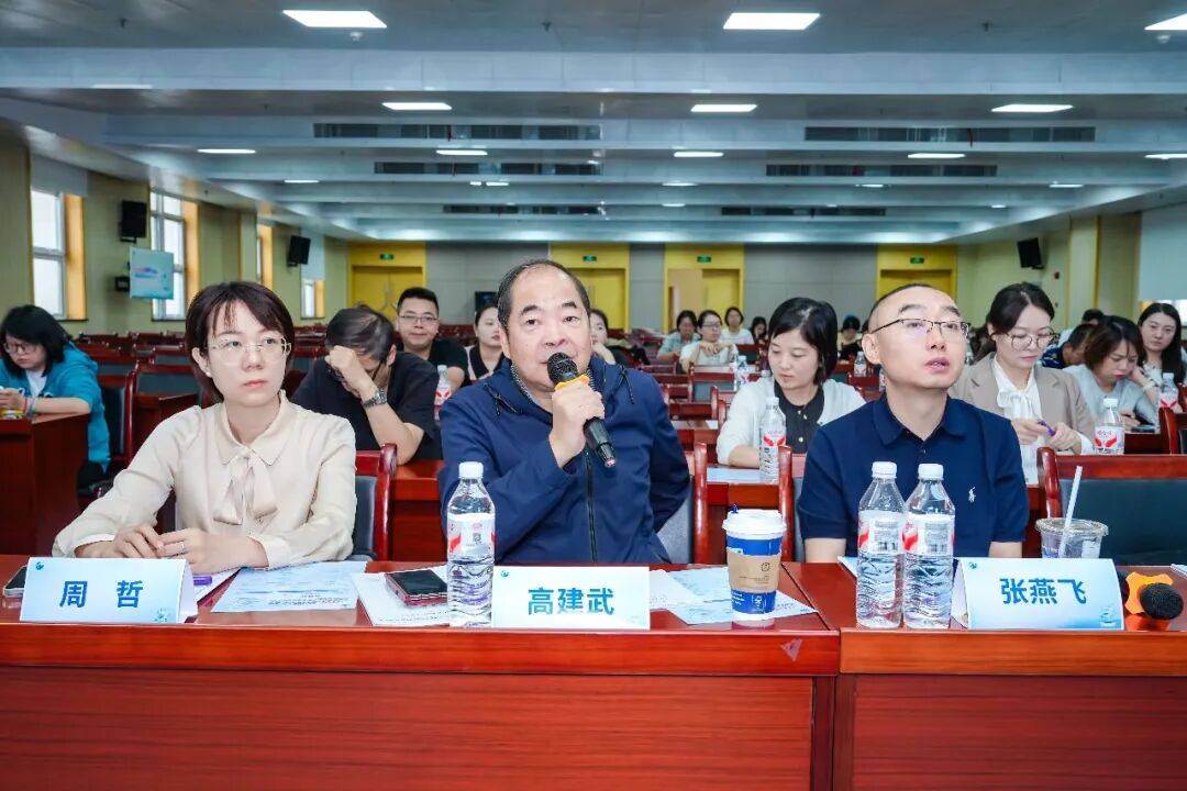 聚力质控，规范诊疗——西安市皮肤性病医疗质量控制中心工作会议在西安市第三医院召开 (图3)