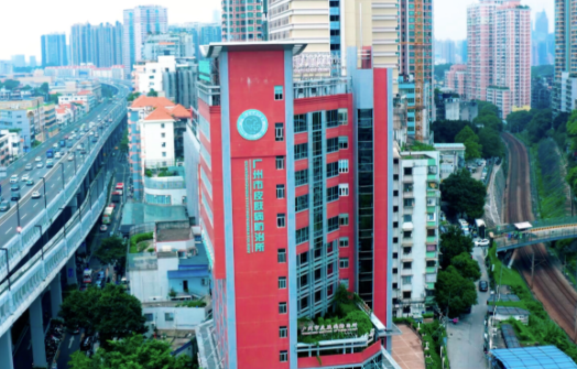 广州市皮肤病医院