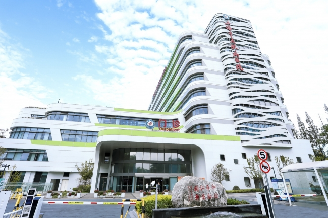 上海市皮肤病医院  