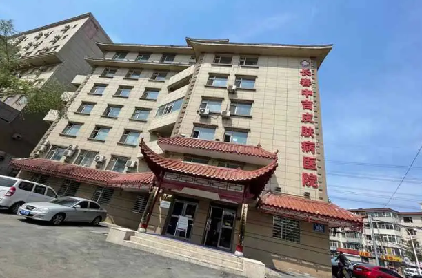 慢性炎症性皮肤病诊疗领域发展现状梳理(图2)