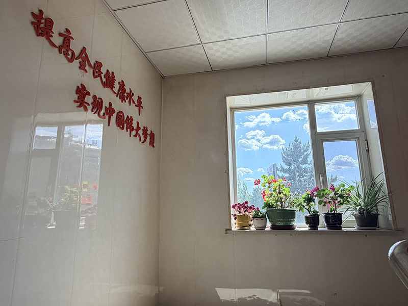 延吉市如何选择合适的皮肤类疾病诊疗场所(图1)